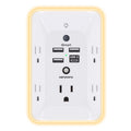 HANYCONY Outlet Extender with Night Light, Multi - Electrical